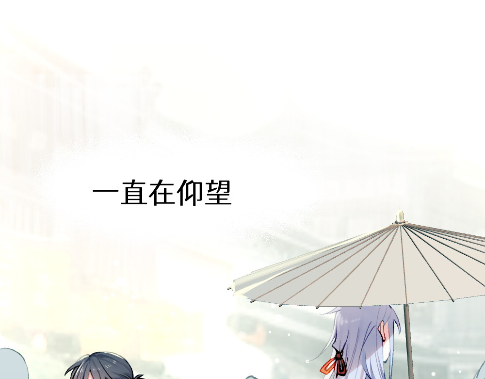 换生
 第1页