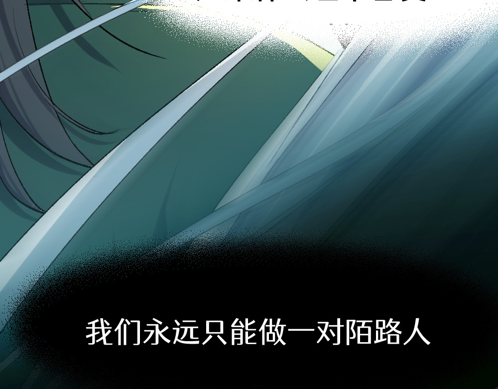 换生
 第5页