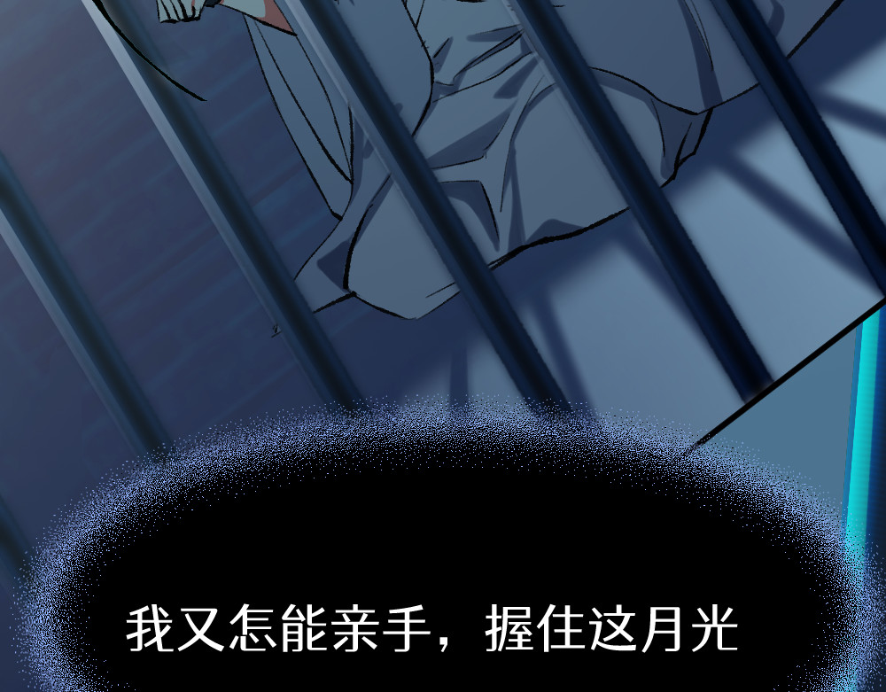 换生
 第8页
