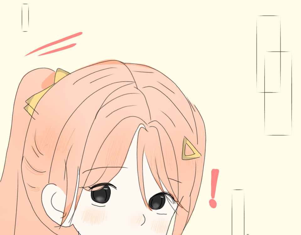 忆记 第1页