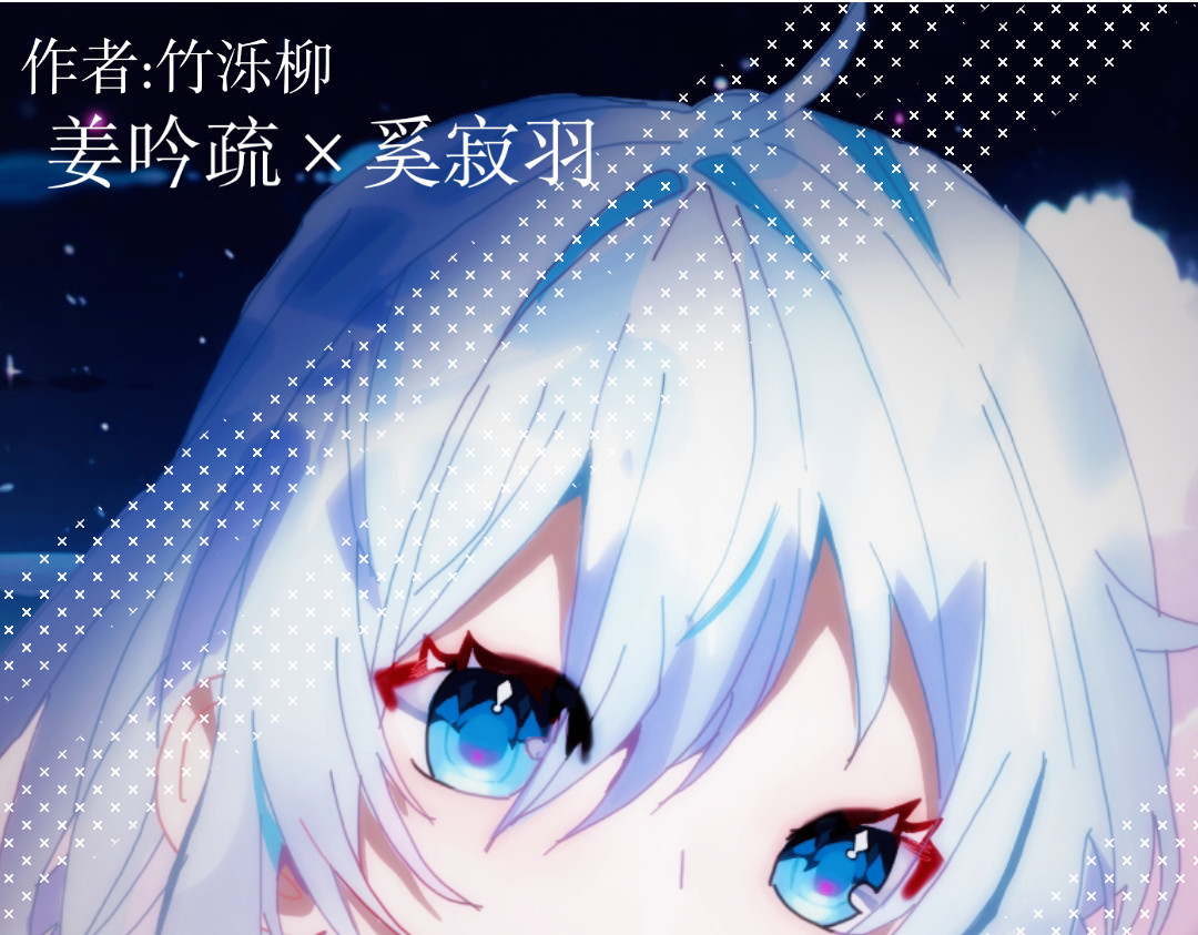 巫缘 第1页