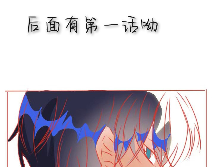 随欲 预告 第12页