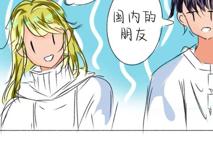 随欲 预告 第31页