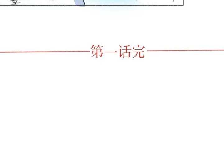 随欲 预告 第34页