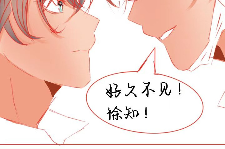 随欲 第7页