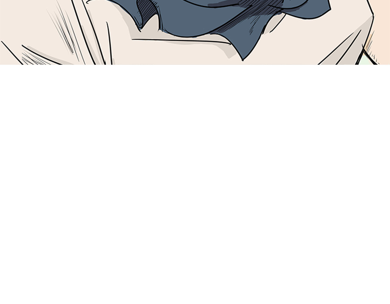 益秣 第7页