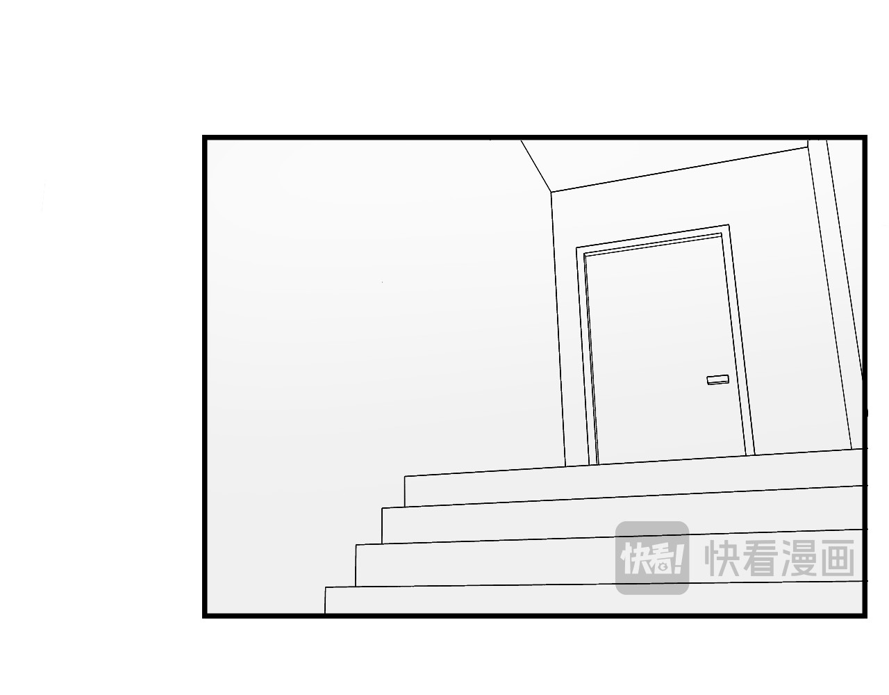 益秣 第一话 第78页