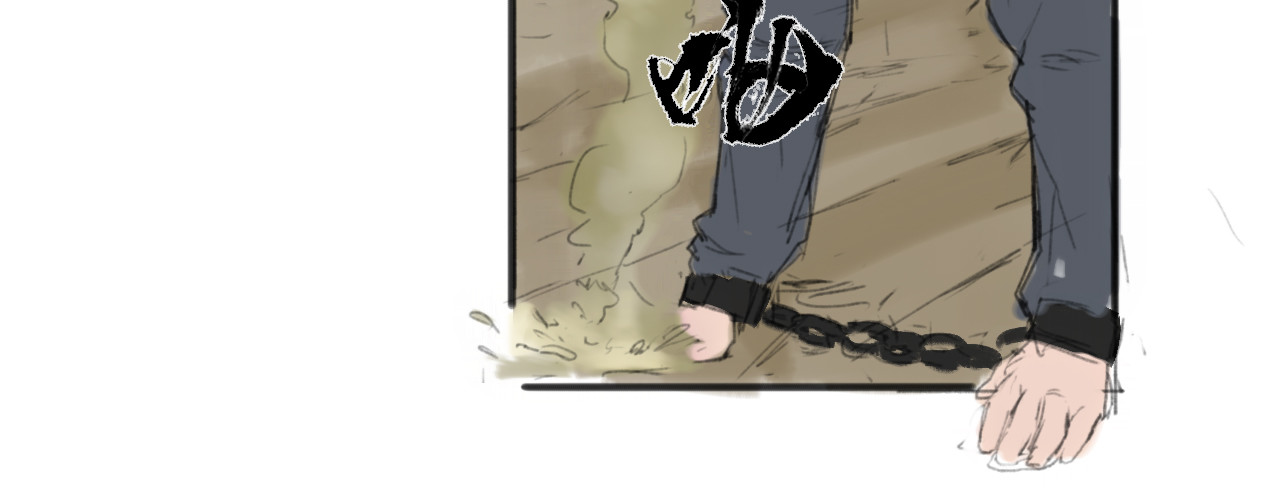 八仙传 罪者 第48页