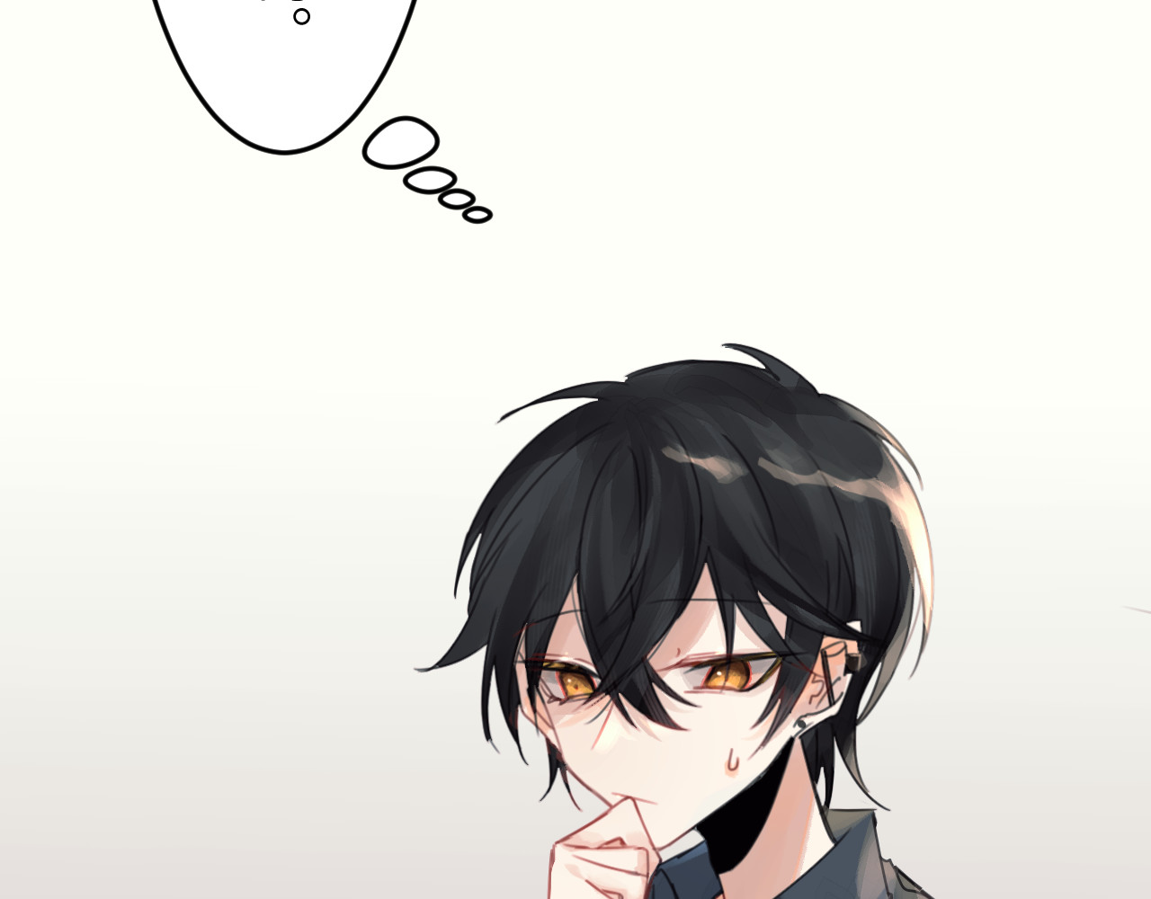 冰箱 chapter 3 第8页