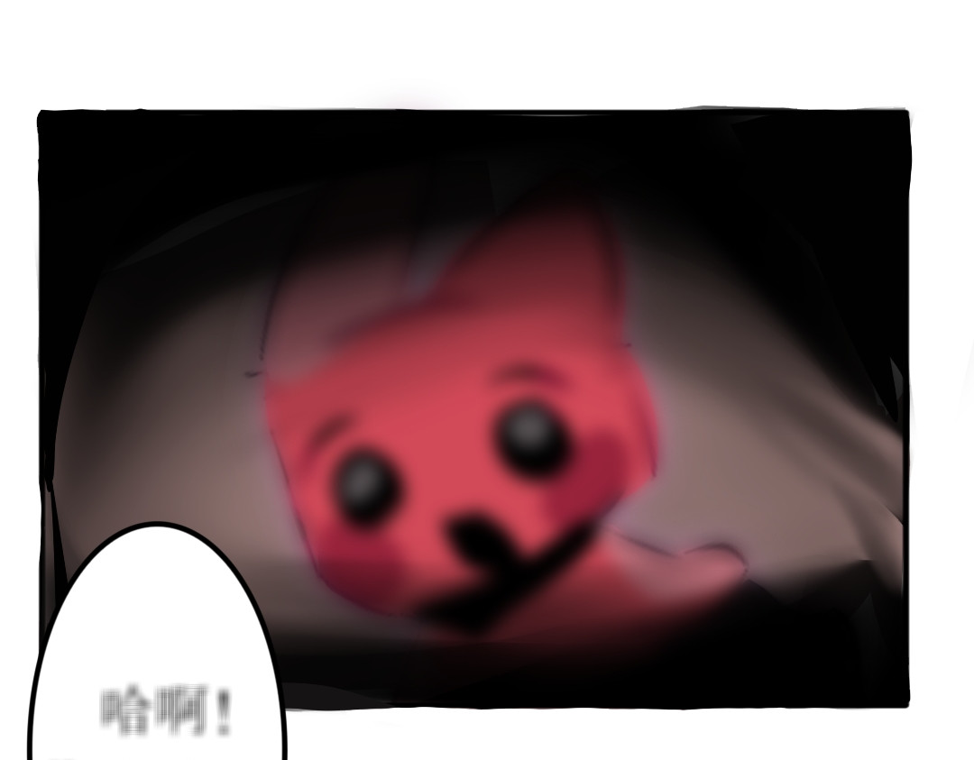 忆思红 第1页