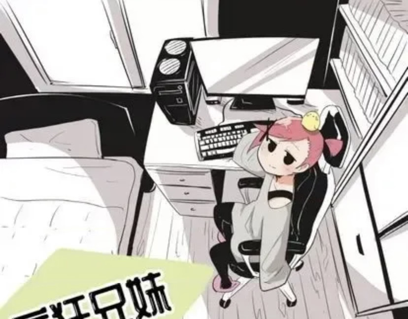iwja 第1页