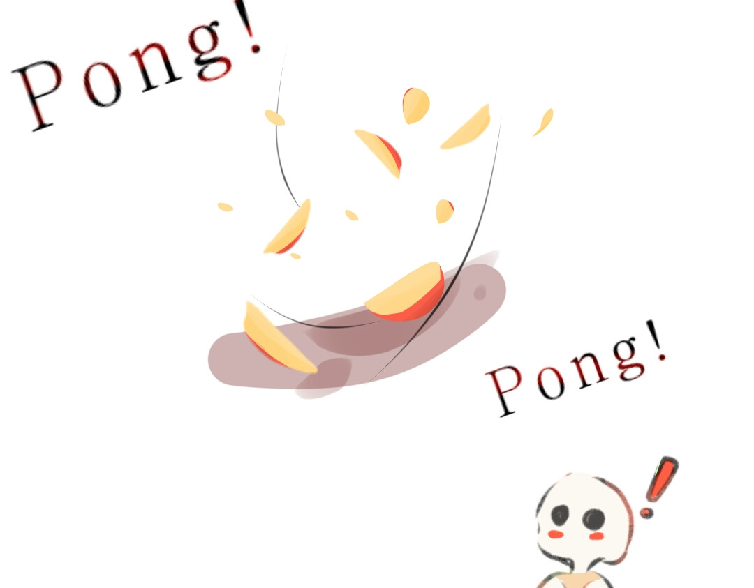 云巅 顾岁安？ 第13页
