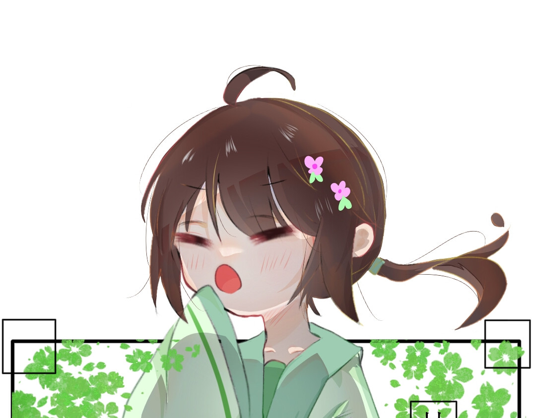 云巅 顾岁安？ 第4页