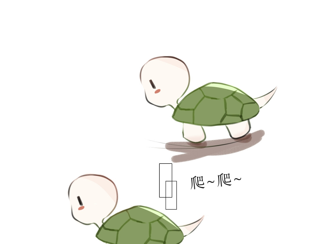 云巅 顾岁安？ 第6页