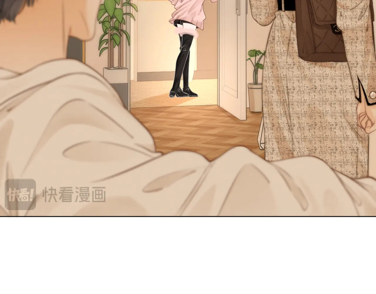尤物 第一话：危机公关 第72页