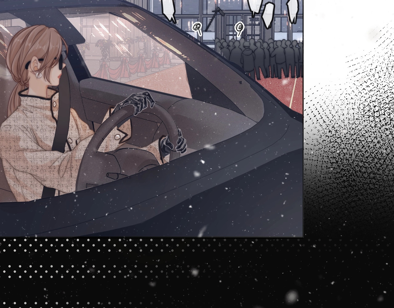 尤物 第一话：危机公关 第9页
