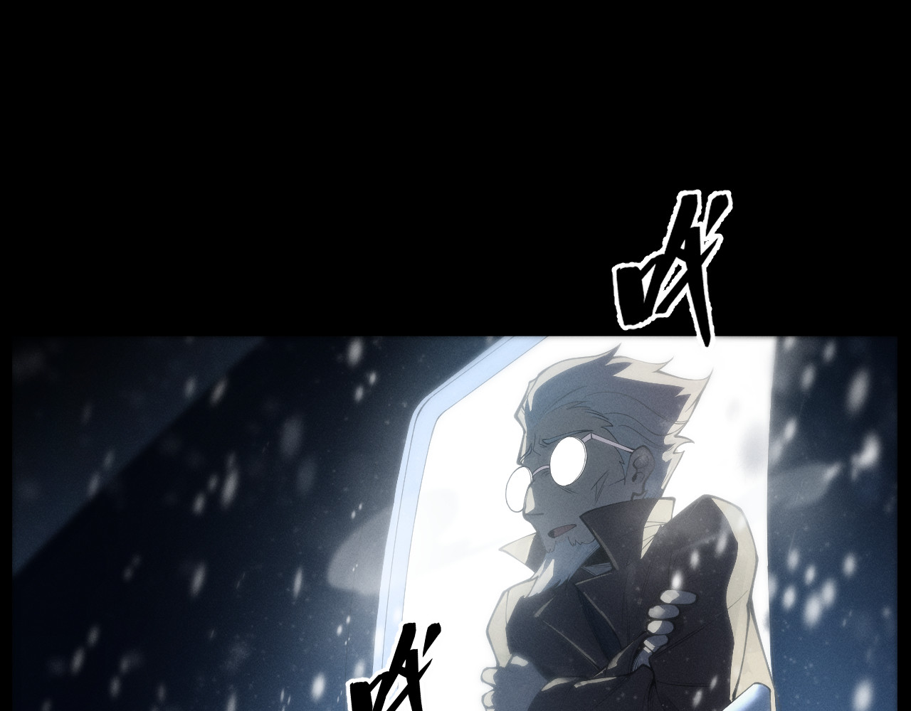 AI之梦 第四话 禁止AI 第36页