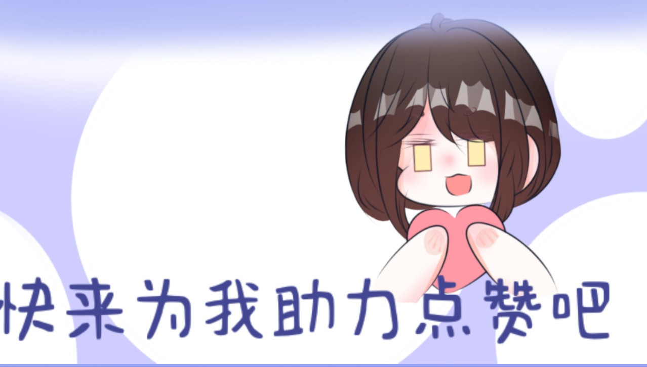 灵石. 第6页