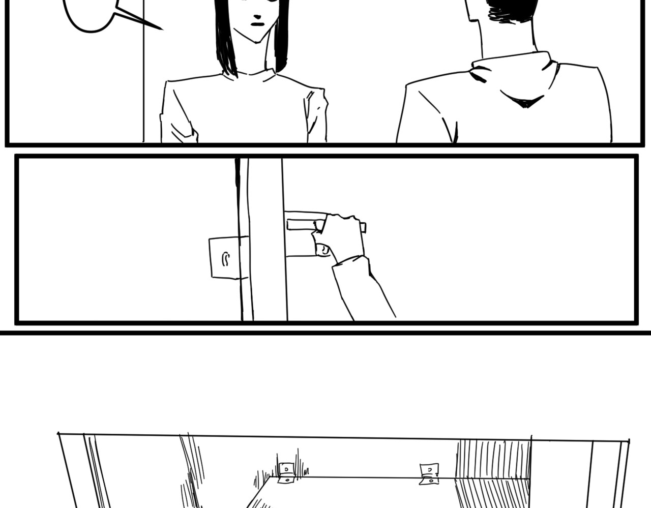 极饿 1 第28页