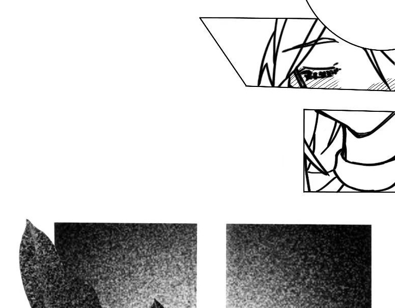 救赎La rédemption 第二遇：林依（？） 第36页