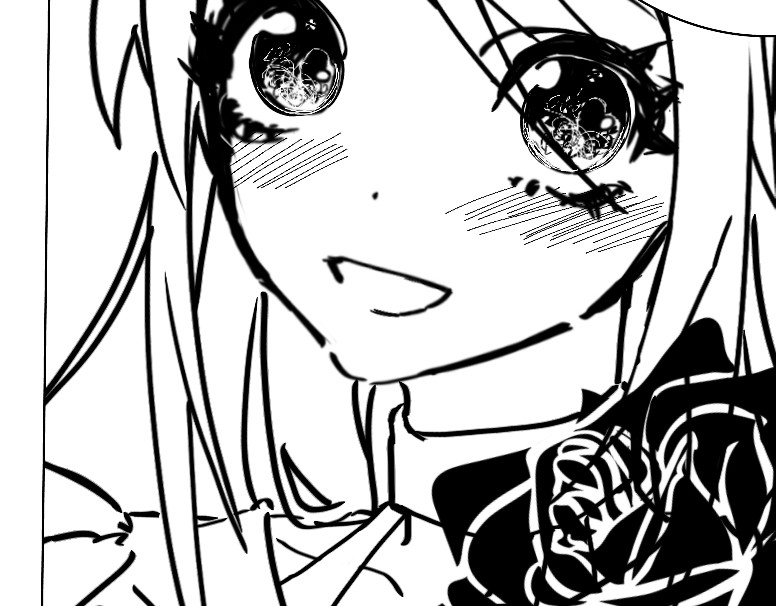 救赎La rédemption 第二遇：林依（？） 第8页