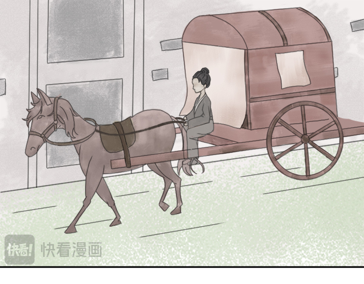 墨坊 第1页