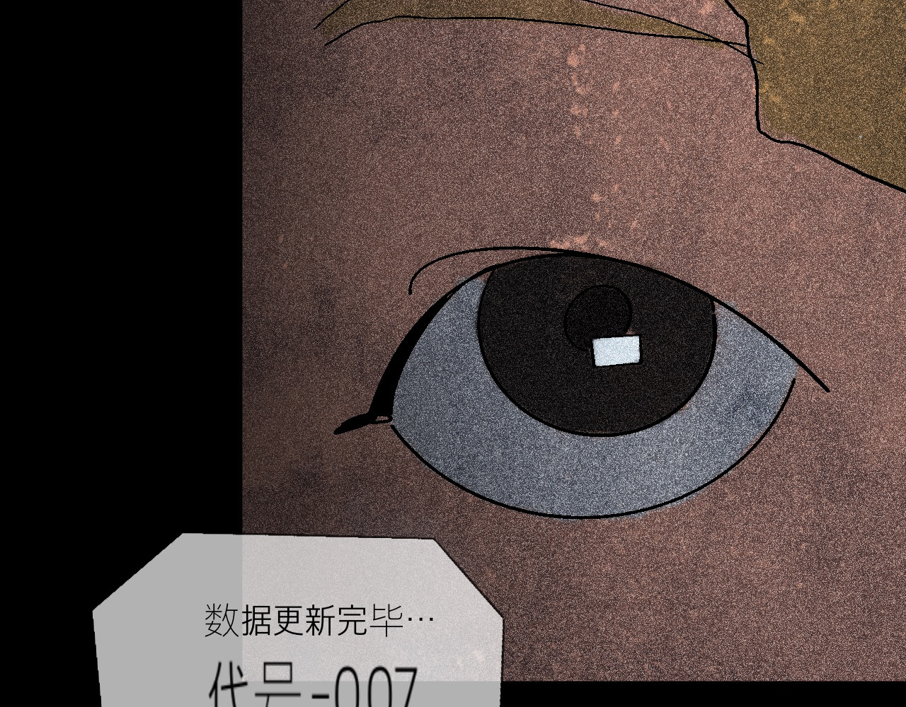 车站 琼狗 第36页