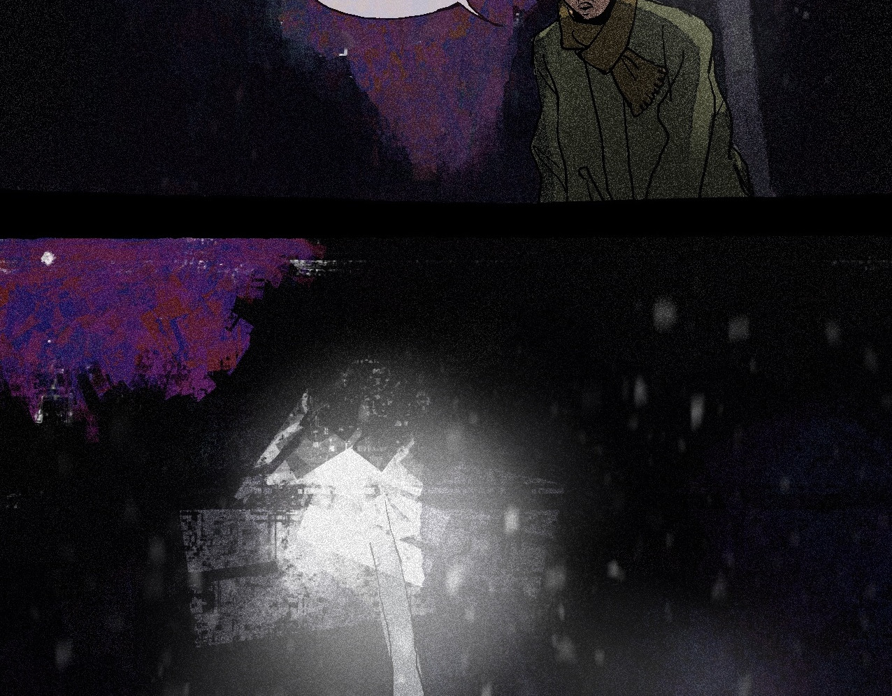 车站 琼狗 第9页