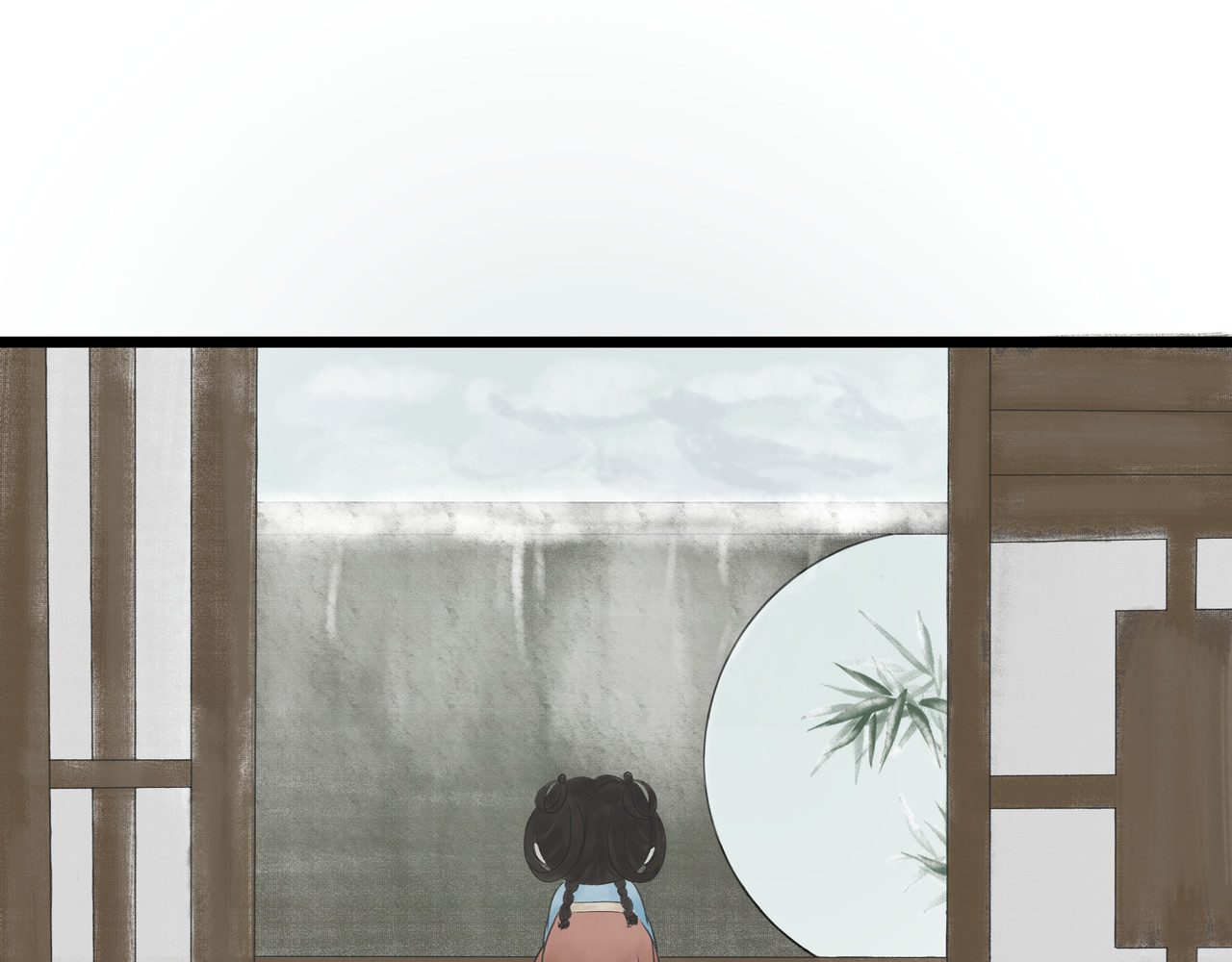 墨坊 城外 第1页
