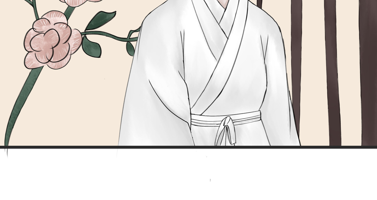 墨坊 离城 第8页