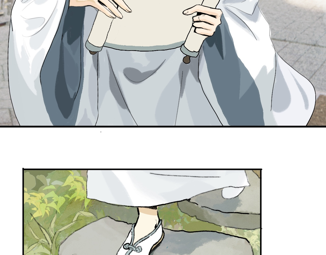 破阵子 林中鸟 第15页