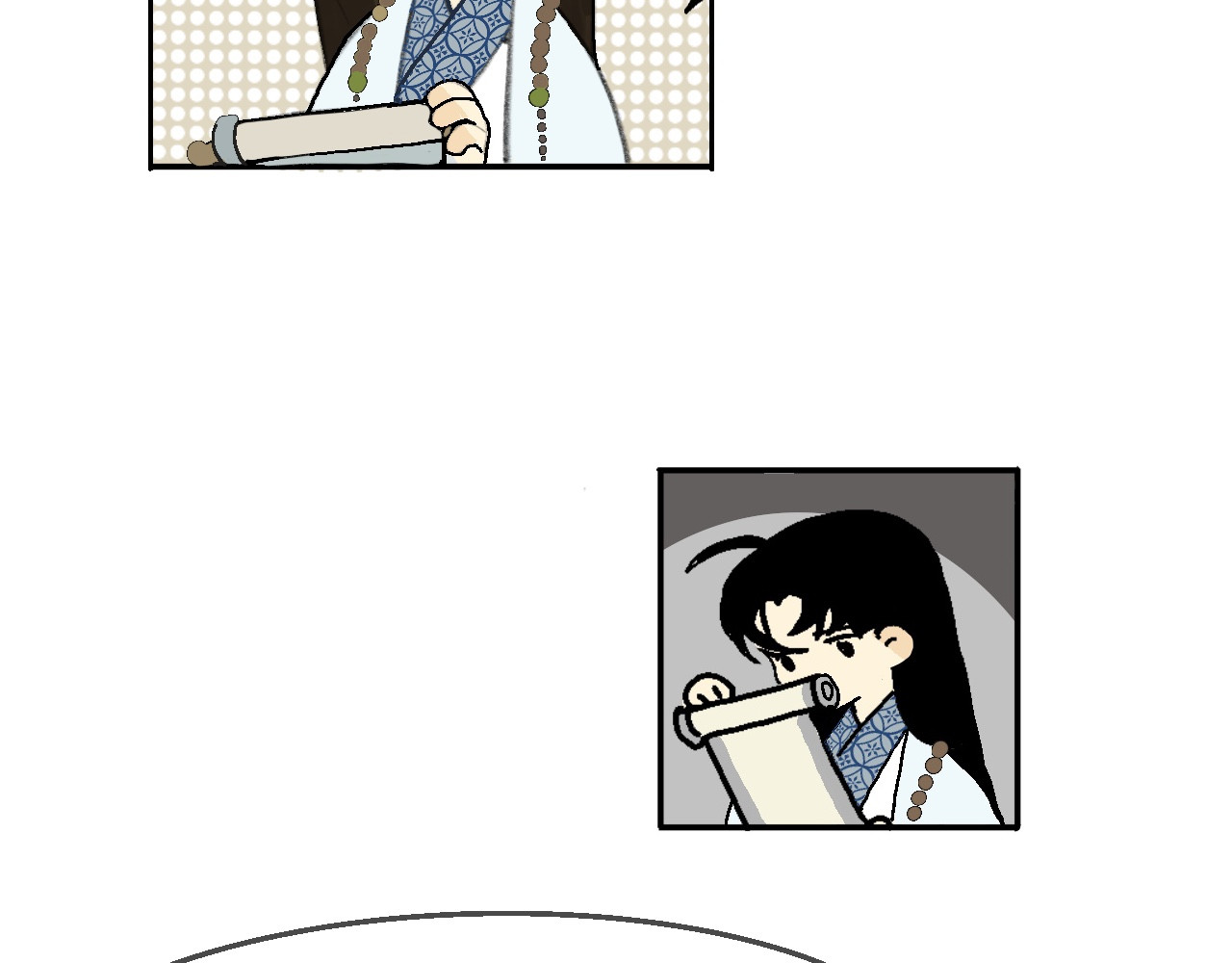 破阵子 林中鸟 第8页