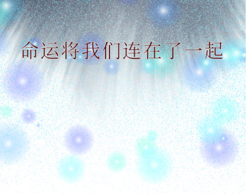 rose皇女 0.序章 第10页
