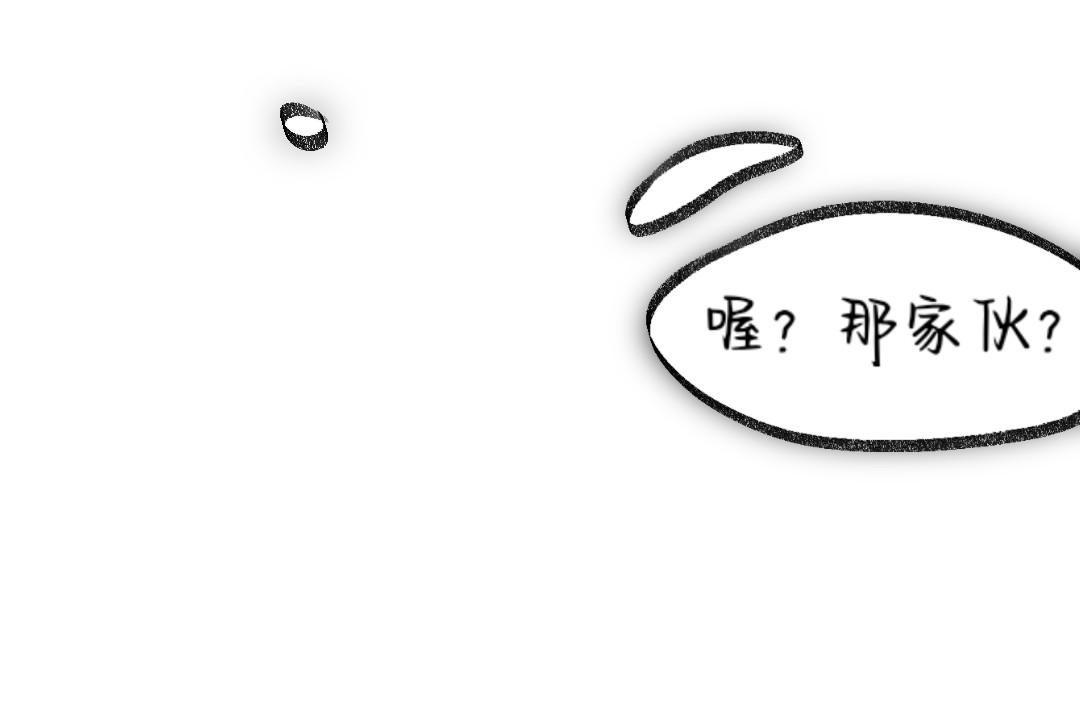 游梦 第1页