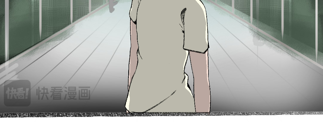 游梦 第6页