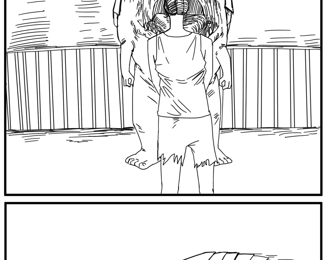极饿 03 第3页