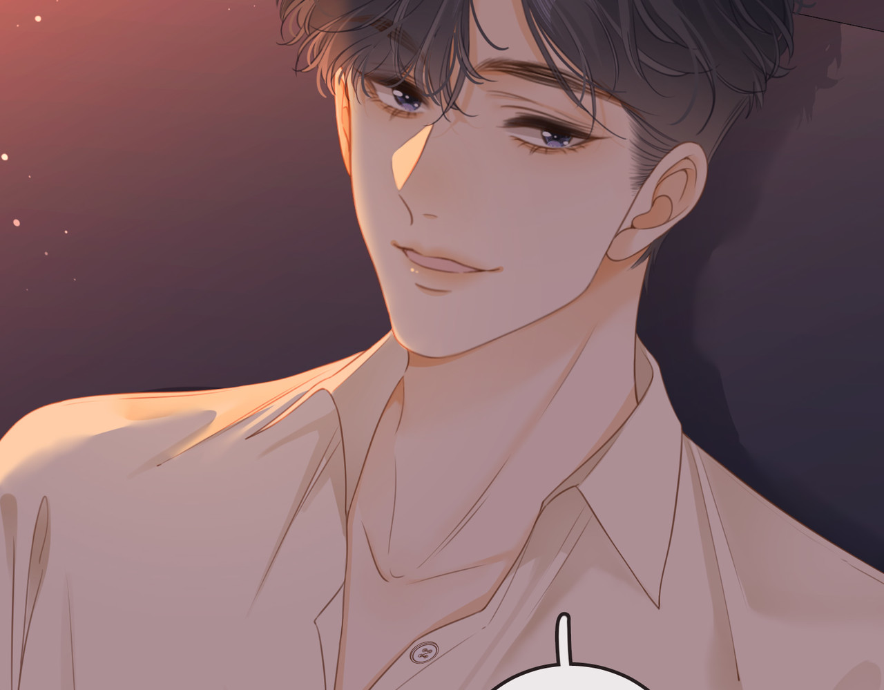 尤物 第五话：帮我拿睡衣 第10页
