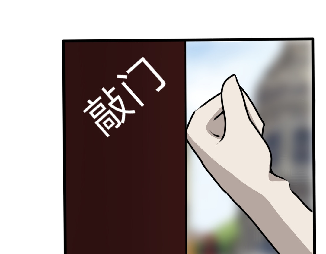 肌肉记忆 我们素暗线 第20页