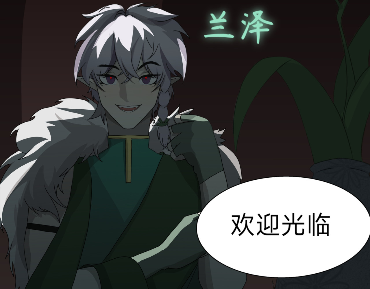 肌肉记忆 我们素暗线 第27页