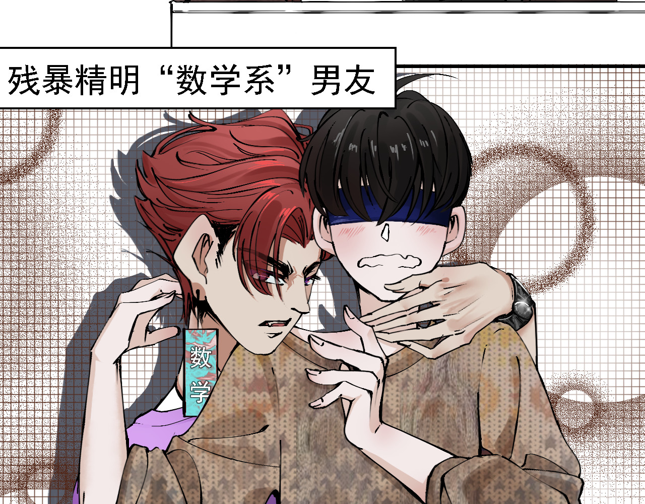 空恋 预告 第35页