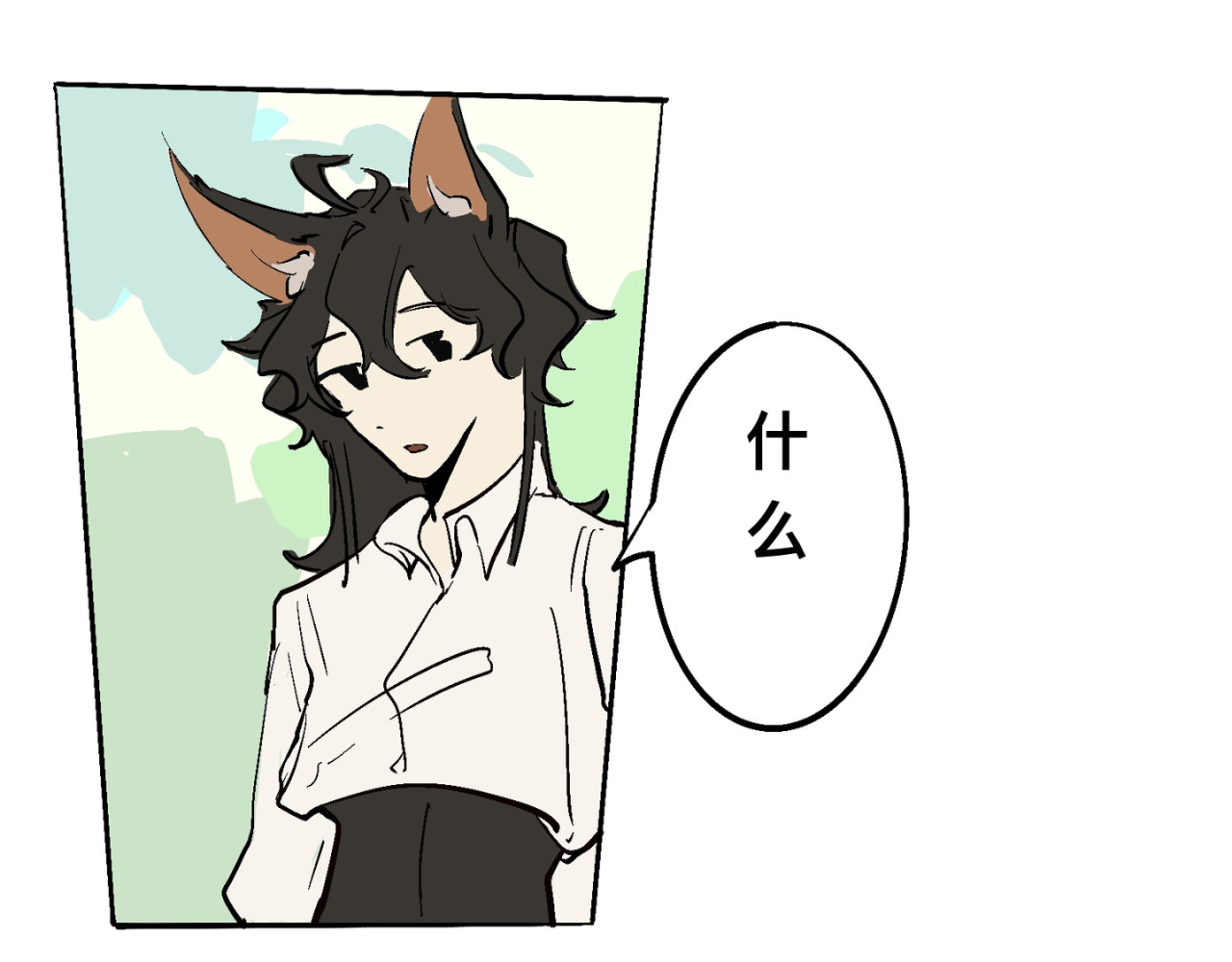 童话 关于过了一年我才想起我在画漫画 第34页