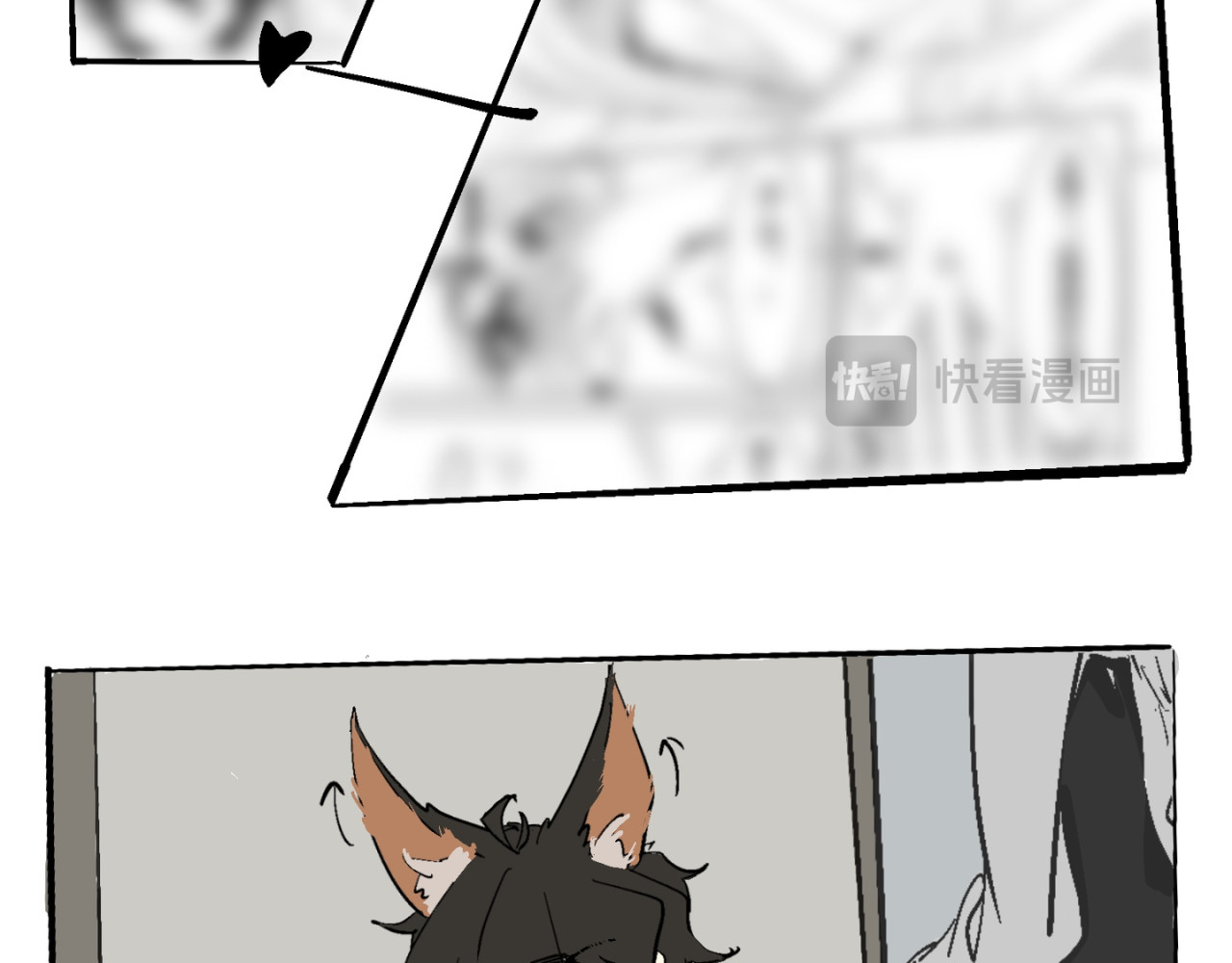 童话 关于过了一年我才想起我在画漫画 第8页