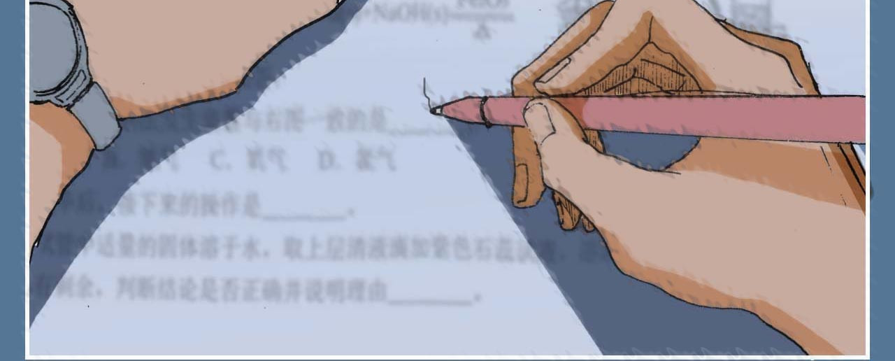 傻子 fool 第二话 同桌（完） 第49页