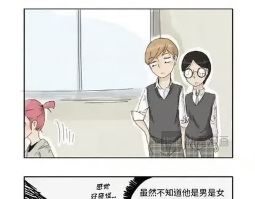 iwja 2 第9页