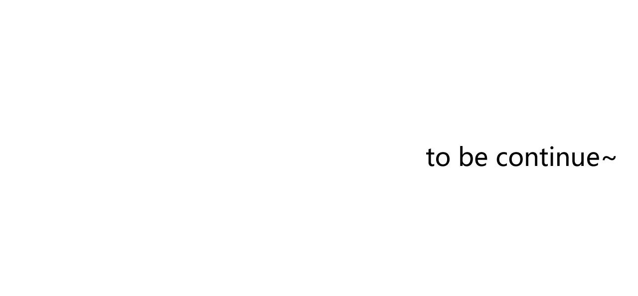 以太 第三话 不愉快的早餐时间 第75页