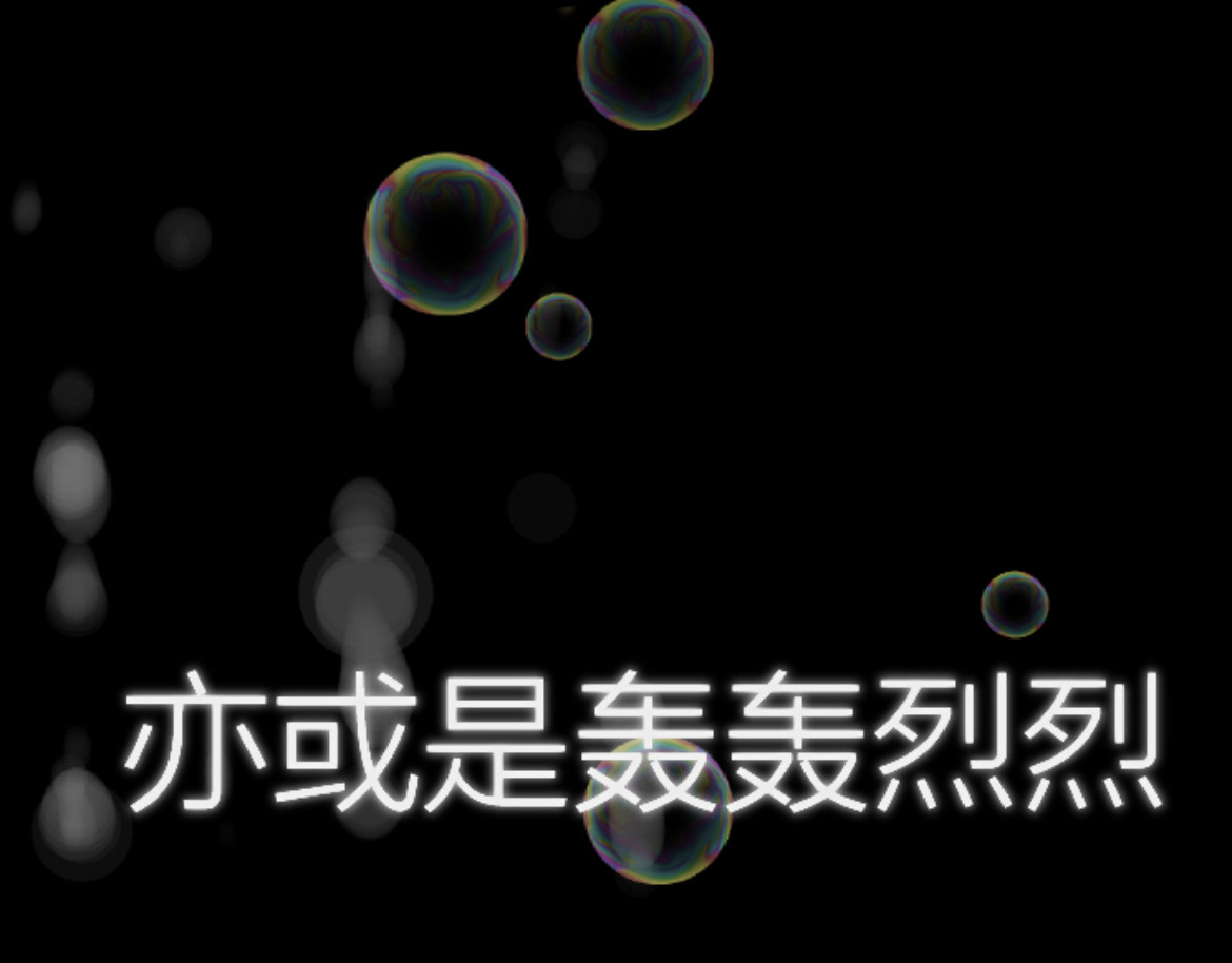 闺蜜时代 第一话 第16页