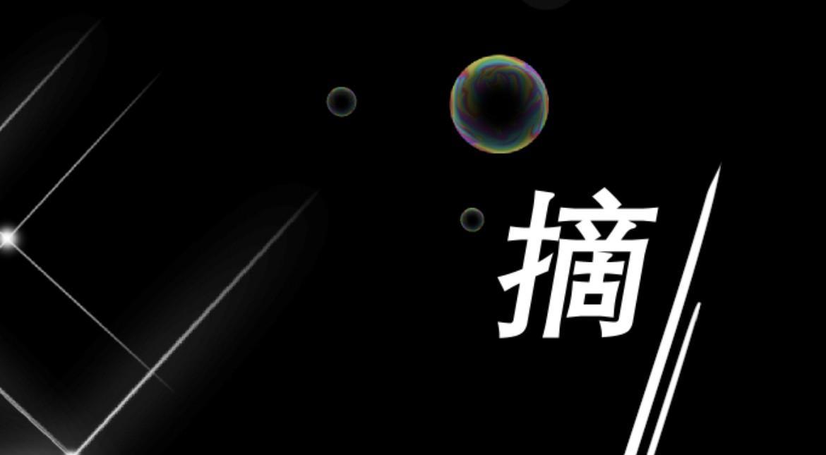 闺蜜时代 第一话 第18页