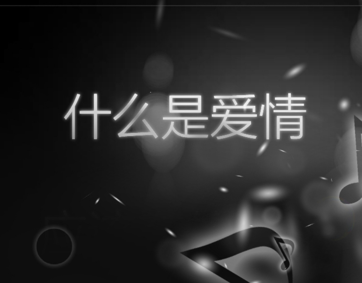 闺蜜时代 第8页