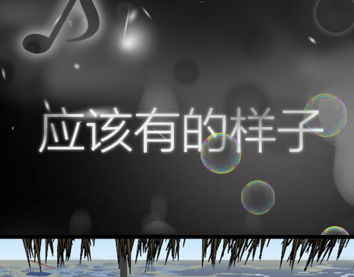 闺蜜时代 第一话 第10页