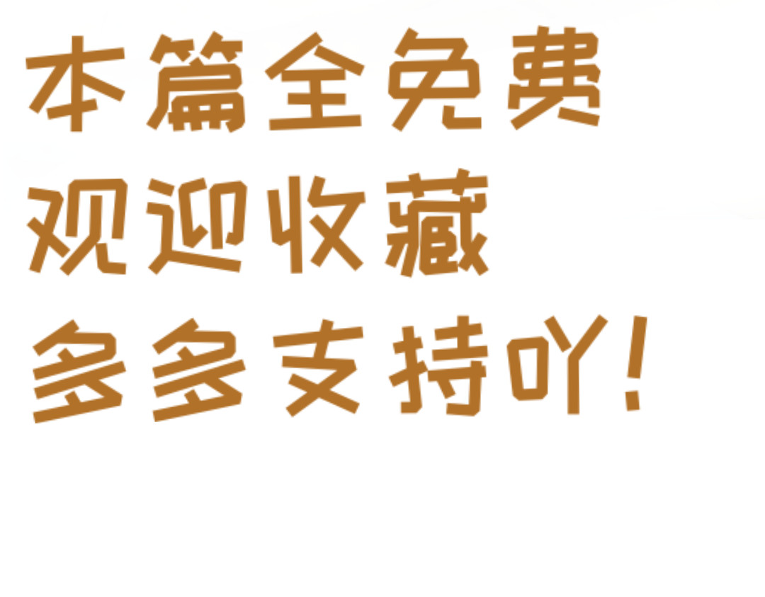 云人 第4页